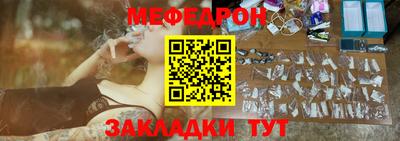 героин Нягань