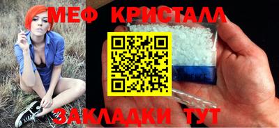дживик Новодвинск