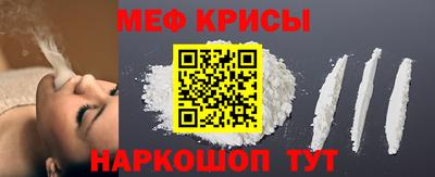 mix Новозыбков