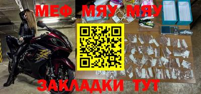 дживик Новодвинск