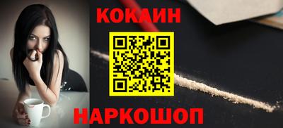 МДМА Обь