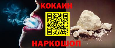 героин Нягань