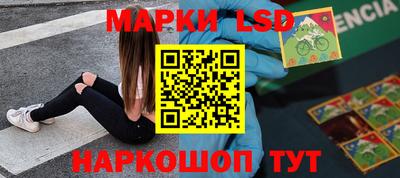 дживик Новодвинск