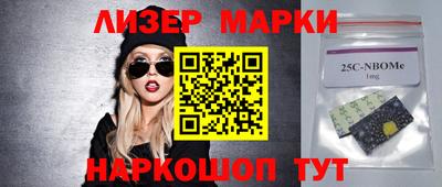 героин Нягань