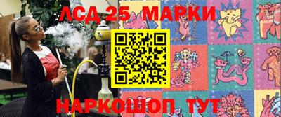 mix Новозыбков
