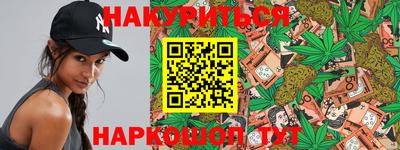 mix Новозыбков