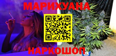 mix Новозыбков