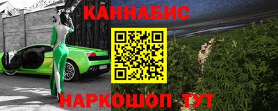 дживик Новодвинск