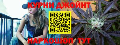 прущая мука Обнинск