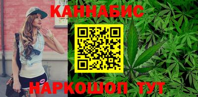первитин Новокубанск