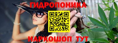 mix Новозыбков