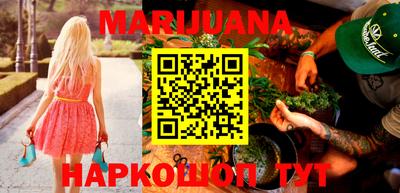 МДМА Обь
