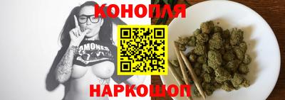 mix Новозыбков