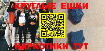 дживик Новодвинск