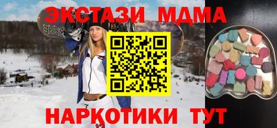 дживик Новодвинск