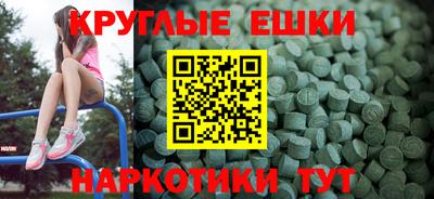 героин Нягань
