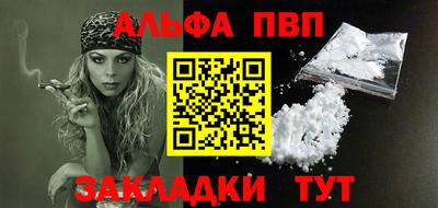 МДМА Обь