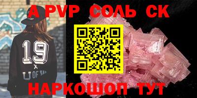 МДМА Обь