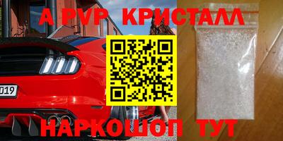 mix Новозыбков