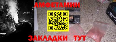 прущая мука Обнинск