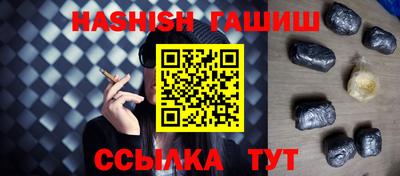 прущая мука Обнинск