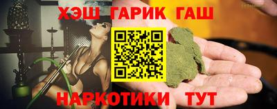прущая мука Обнинск