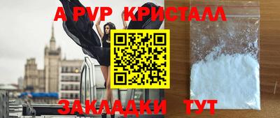 mix Новозыбков