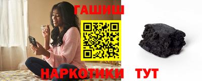 дживик Новодвинск