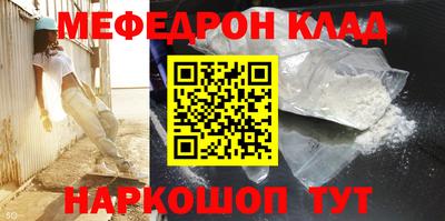 героин Нягань