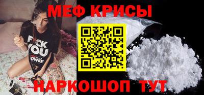 mix Новозыбков