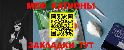 дживик Новодвинск