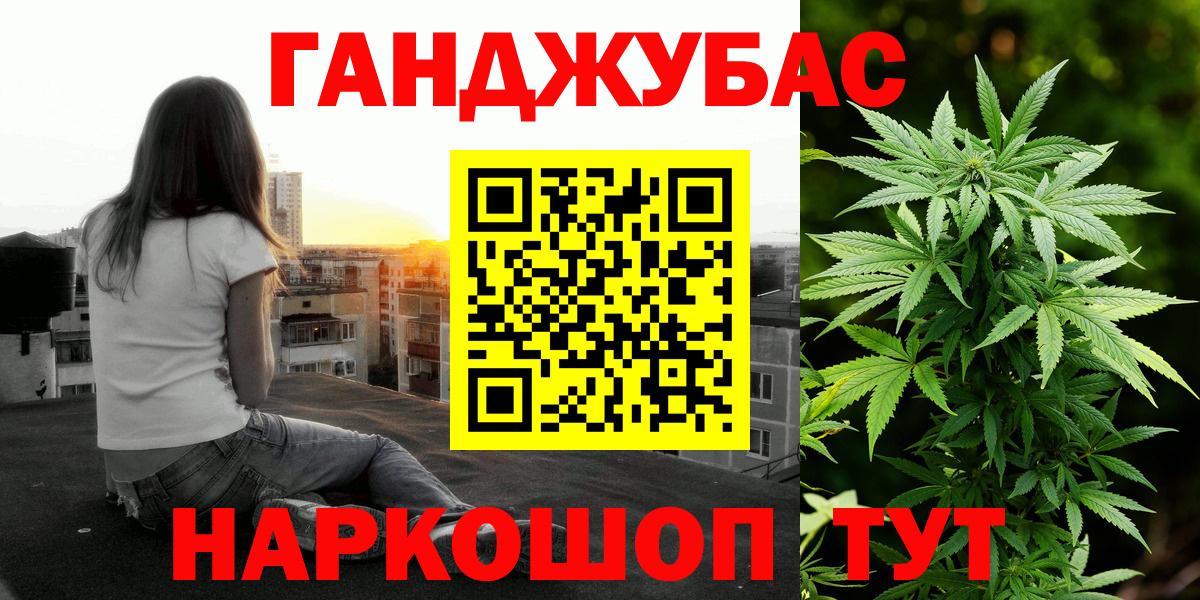 Шишки марихуана марихуана Сарапул